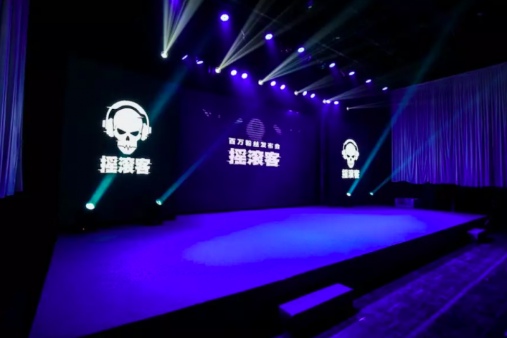 摇滚客祝你2019年，新年快乐！