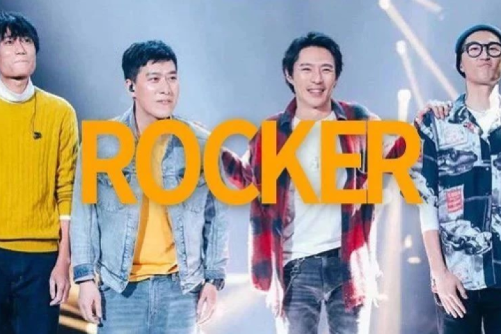 逃跑计划《歌手》首战排名垫底，最让人担心的事情还是发生了…