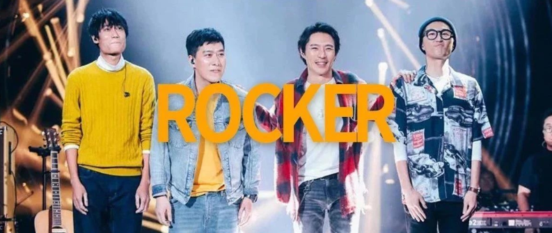 逃跑计划《歌手》首战排名垫底，最让人担心的事情还是发生了…
