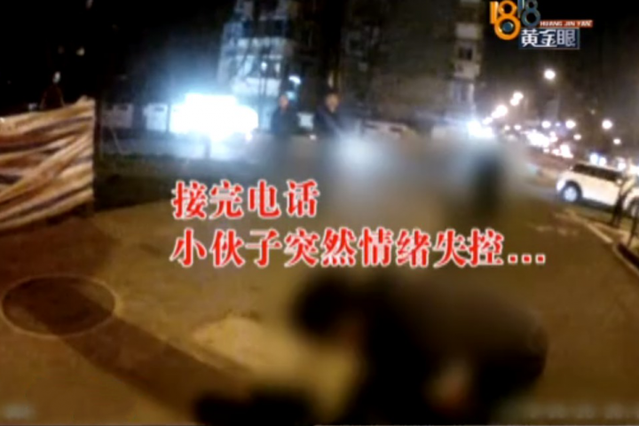 听首歌都能把自己搞崩溃，我们这届成年人到底有多脆弱？