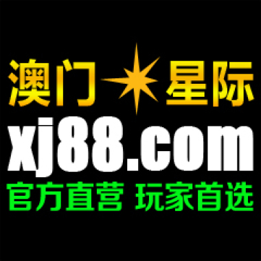 缅甸贫富