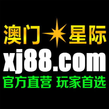 缅甸鹿茸