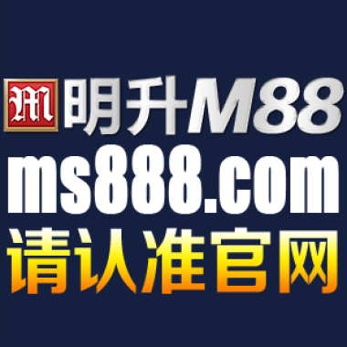 缅甸远征