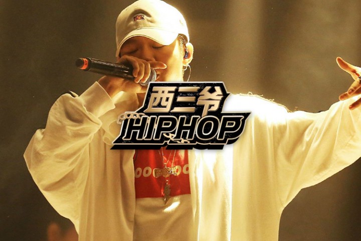 PGone巡演