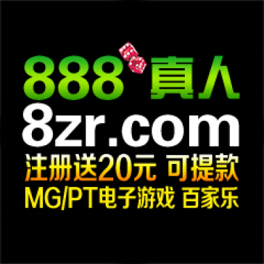 快递到缅甸