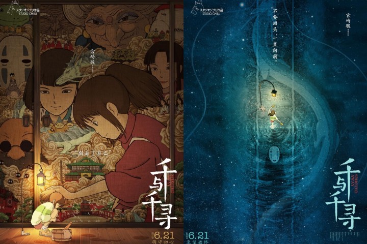 《千与千寻》18年后再上映，我才读懂了这个丑化的角色