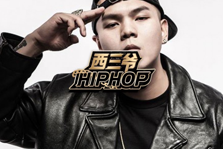 为功夫胖出头收留落单时的gai，这个讲江湖义气的rapper活该被大家喜欢...
