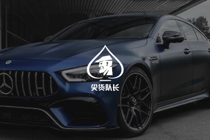 这两个员工被奔驰开除后，却造出了所有男人无法拒绝的大玩具 | 尖货