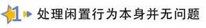 吴昕:我就想卖个二手,真不想上热搜!