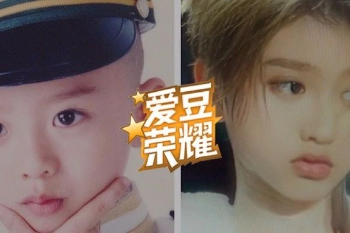 这样Q的爱豆你见过吗？萌力满满惹人爱