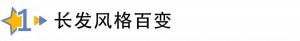 迪丽热巴真的这么好看吗？真的！