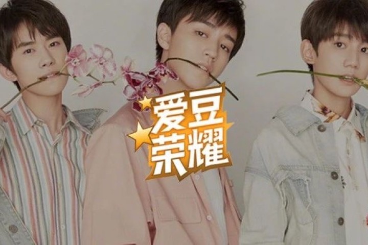 这样少年感满满的爱豆，到底是谁家的呀？