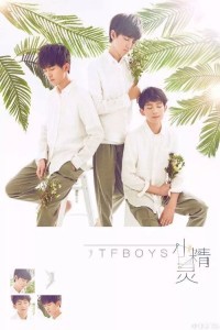 自从用了这张壁纸,我每天都抱着手机傻笑…