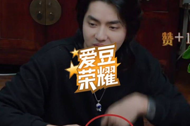他胖了，他真的胖了……