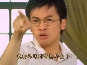 爱豆的腰，杀人的刀，我在刀下幸福地笑…