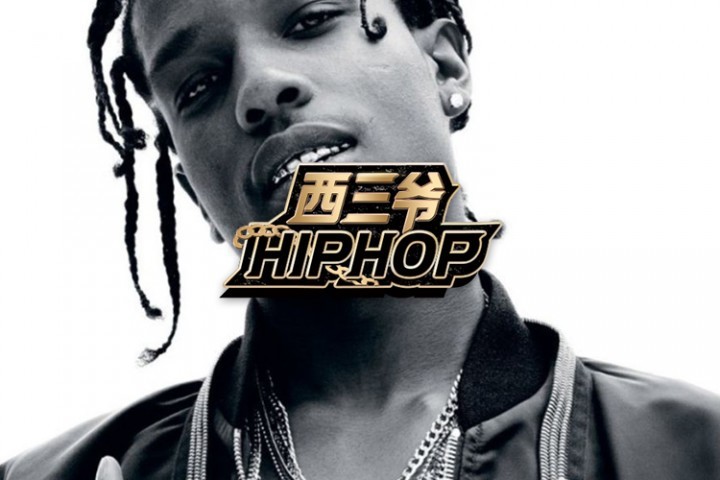 ASAP Rocky在瑞典街头斗殴被逮捕，或将面临六年刑期...