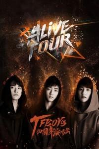 TFBOYS六周年演唱会合体，红橙蓝绿你喜欢哪片海？