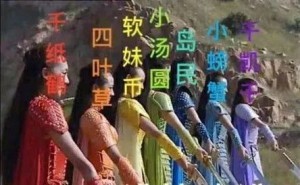 TFBOYS六周年演唱会合体，红橙蓝绿你喜欢哪片海？