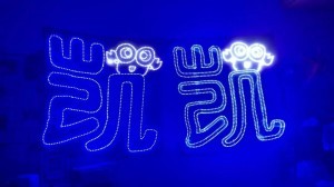TFBOYS六周年演唱会合体，红橙蓝绿你喜欢哪片海？
