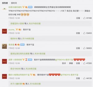 TFBOYS六周年演唱会合体，红橙蓝绿你喜欢哪片海？