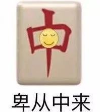 TFBOYS六周年演唱会合体，红橙蓝绿你喜欢哪片海？