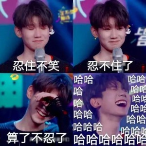 TFBOYS六周年演唱会合体，红橙蓝绿你喜欢哪片海？