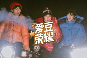 TFBOYS六周年演唱会合体，红橙蓝绿你喜欢哪片海？