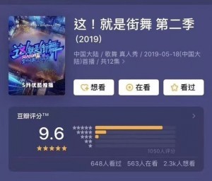 易烊千玺为恶意剪辑背黑锅？粉丝：我们可不是好惹的！