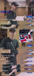 易烊千玺为恶意剪辑背黑锅？粉丝：我们可不是好惹的！