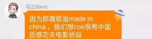 易烊千玺为恶意剪辑背黑锅？粉丝：我们可不是好惹的！
