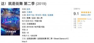 易烊千玺为恶意剪辑背黑锅？粉丝：我们可不是好惹的！