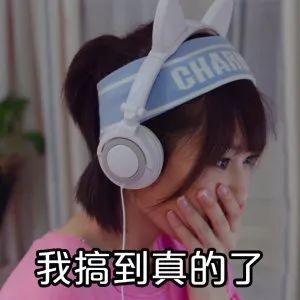杨紫李现诠释“上头式恋爱”，这部剧真的太甜啦！