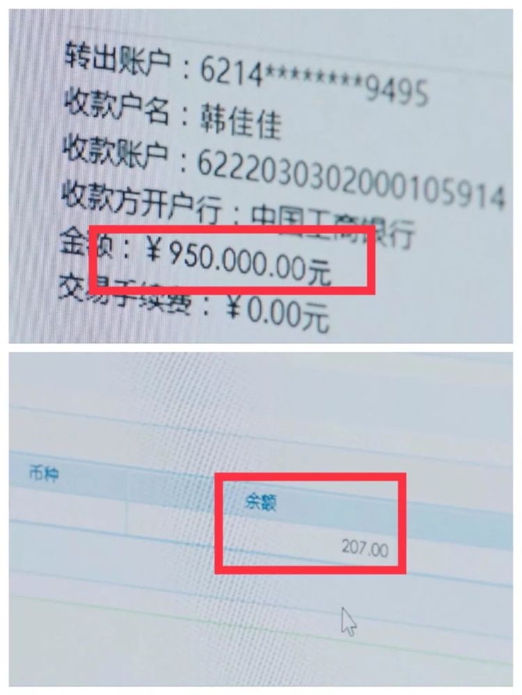 杨紫李现诠释“上头式恋爱”，这部剧真的太甜啦！