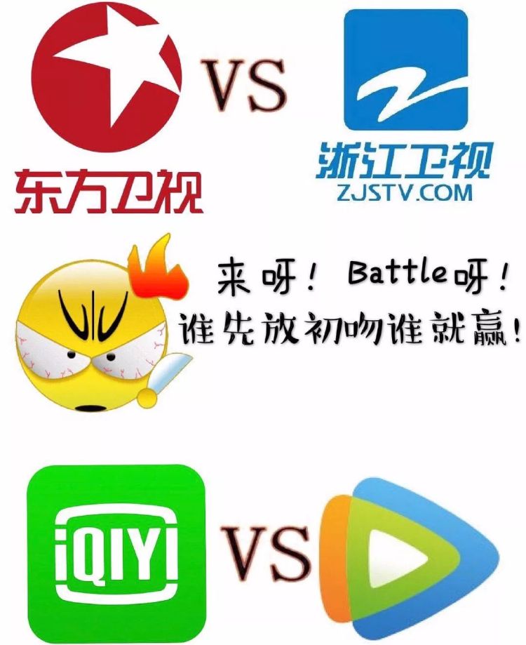 杨紫李现诠释“上头式恋爱”，这部剧真的太甜啦！
