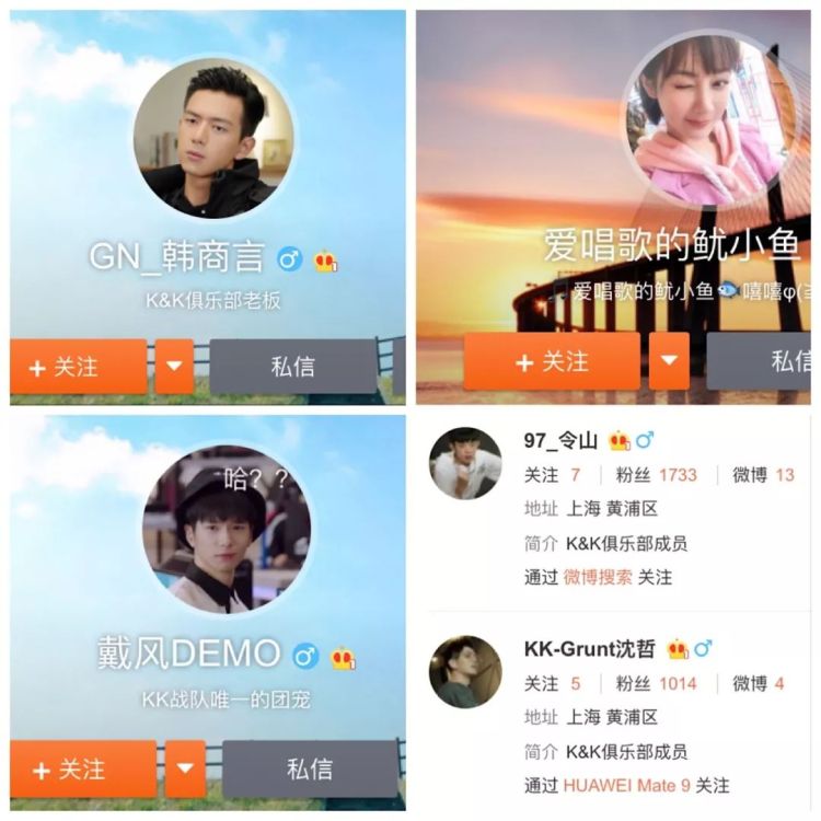 杨紫李现诠释“上头式恋爱”，这部剧真的太甜啦！