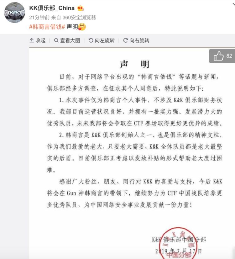 杨紫李现诠释“上头式恋爱”，这部剧真的太甜啦！