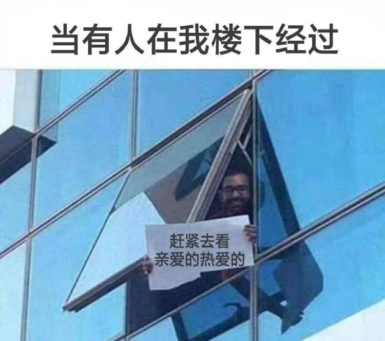 杨紫李现诠释“上头式恋爱”，这部剧真的太甜啦！