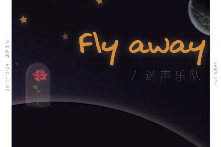张长坡