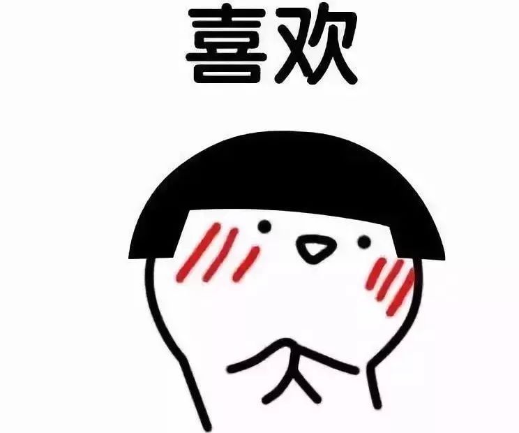 原来长得帅真的可以为所欲为...