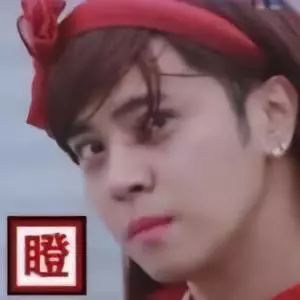 原来长得帅真的可以为所欲为...