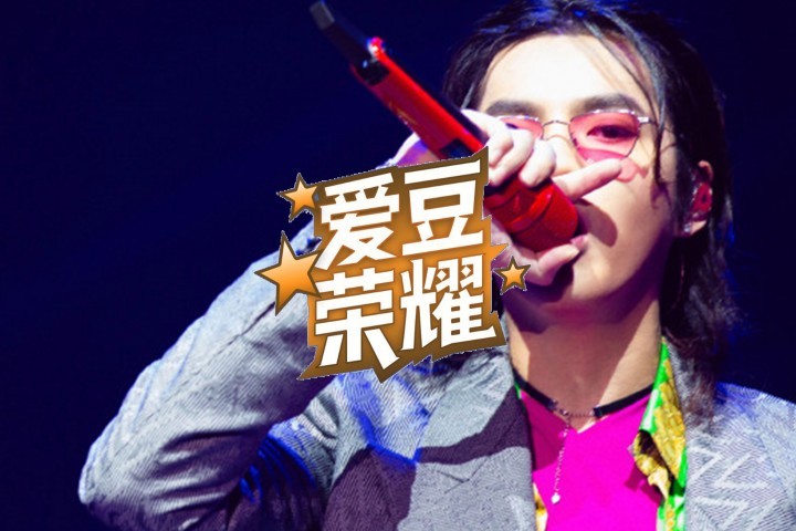 原来长得帅真的可以为所欲为...