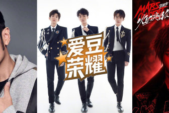 我只是想看场演唱会，为什么比西天取经还难？