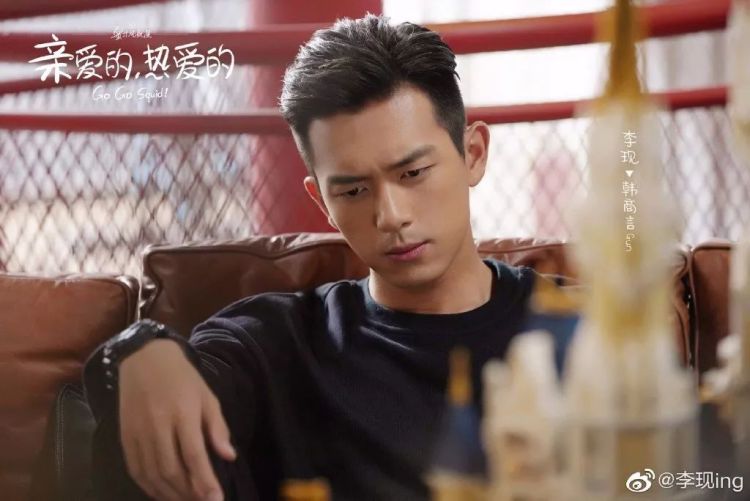 七月男友,李现真的很上头!