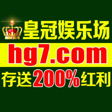 缅甸贴瓷砖