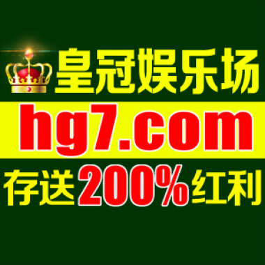 缅甸索妮娅