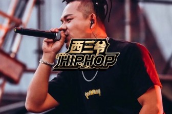 黄旭成了爱挑事的刺头？键盘侠们都快给我闭嘴吧…