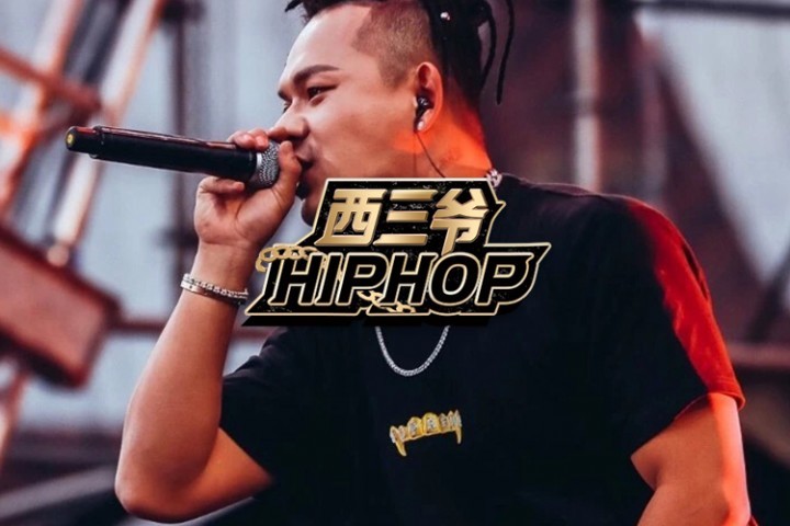 黄旭成了爱挑事的刺头？键盘侠们都快给我闭嘴吧…