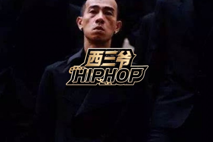 除了世界第二的洪门，香港到底还有多少热血黑帮？
