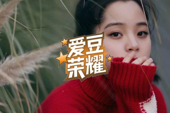 从天才少女到Vlog女神，开挂人生谁不羡慕！