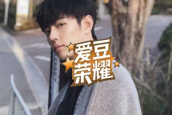 偶像转型演员很难，但他却用实力粉碎流言